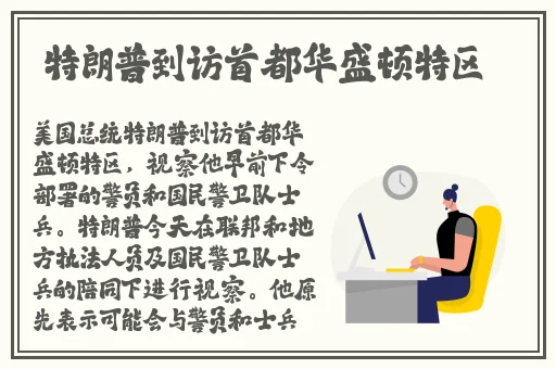 逃脱～孕妇精灵与森之馆游戏4