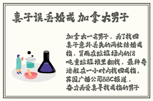 一道本在线伊人蕉无码