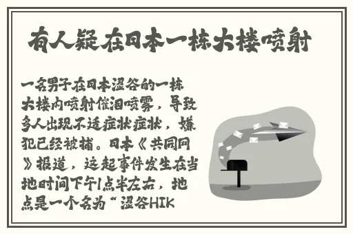 国际唯一官网欢迎您的注册开户