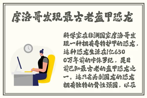 半夜装睡配合十六孩子