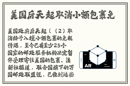 学渣坐在学霸的鸡上背单词双楠